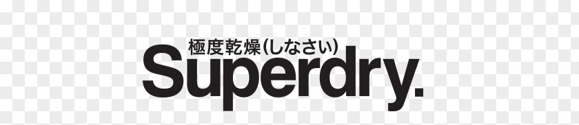 Superdry Logo PNG Logo, text clipart PNG