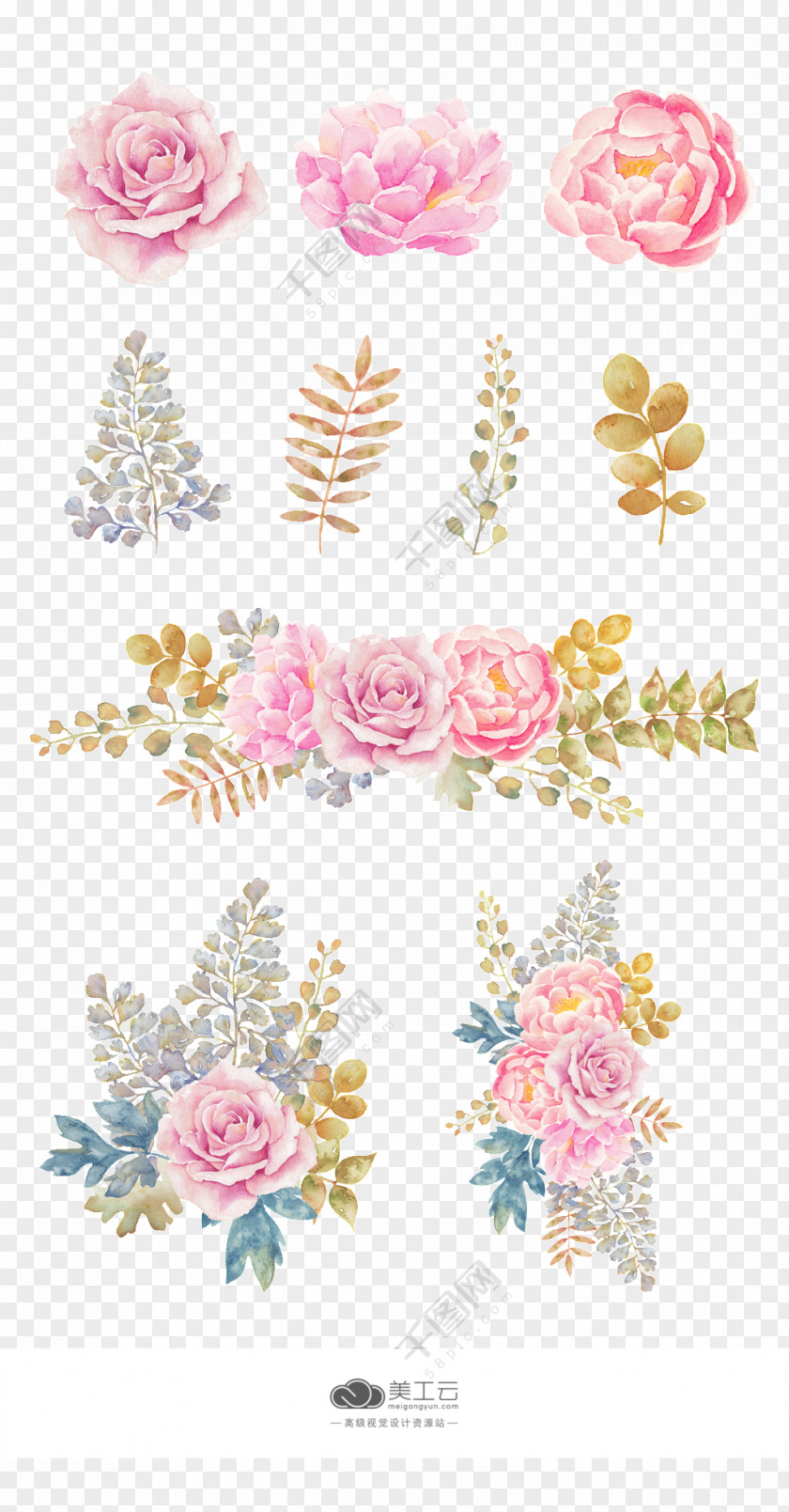 Floral Design Pink Flowers Flower Bouquet Cut PNG