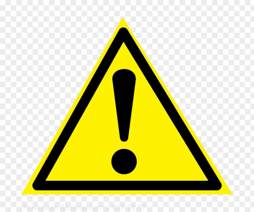Triangle Warning Sign Exclamation Mark PNG