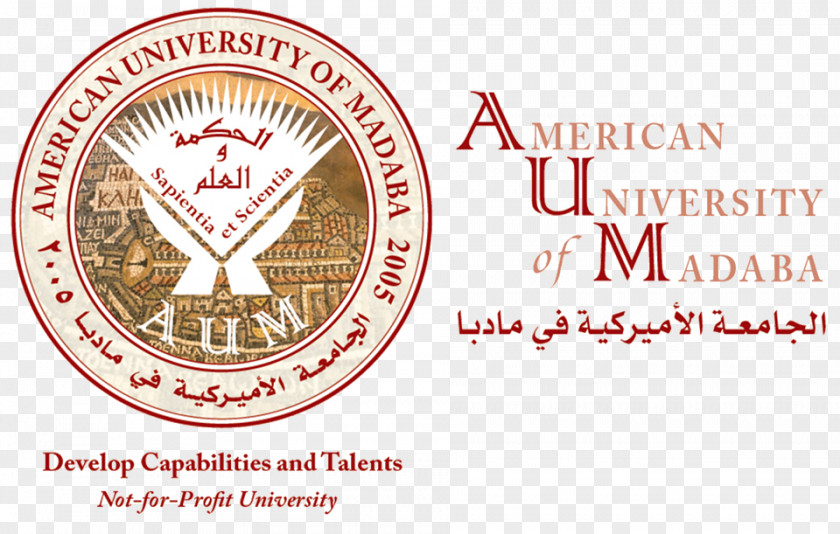 Albalqa` Applied University American Of Madaba Ministry Higher Education And Scientific Research Educational Accreditation PNG