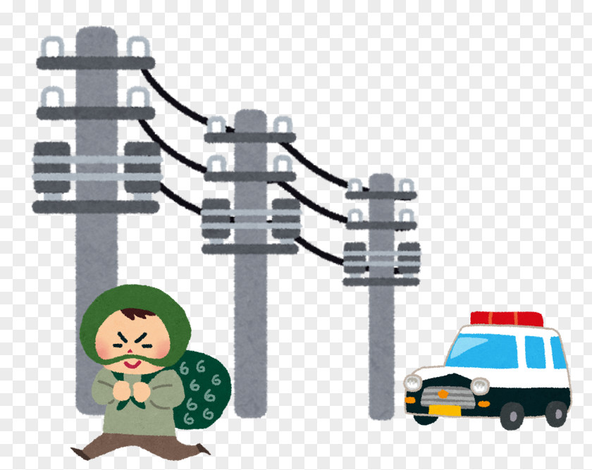 Policeman And Thief Utility Pole Electricity Electric Column Public PNG