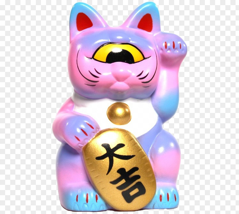 Chinese Cat Reblogging Maneki-neko Hashtag PNG