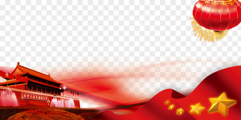 Five Star Red Flag Tiananmen Square Poster Of China Download PNG