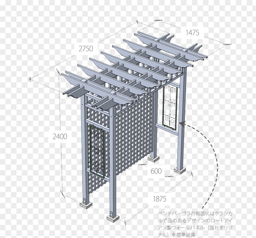 Design Machine Engineering Steel PNG