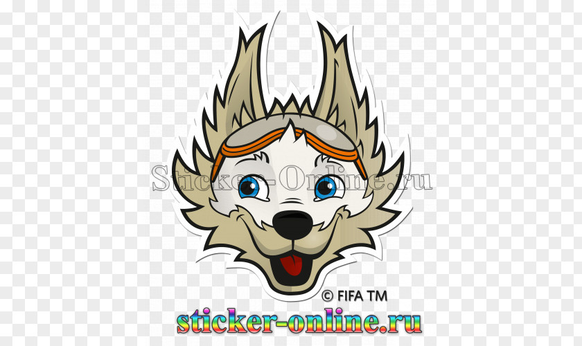 Russia 2018 FIFA World Cup Zabivaka Official Mascots PNG