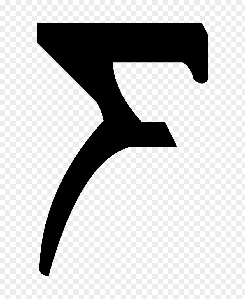 Klingon Code2000 Wikipedia Logo Letter Font PNG