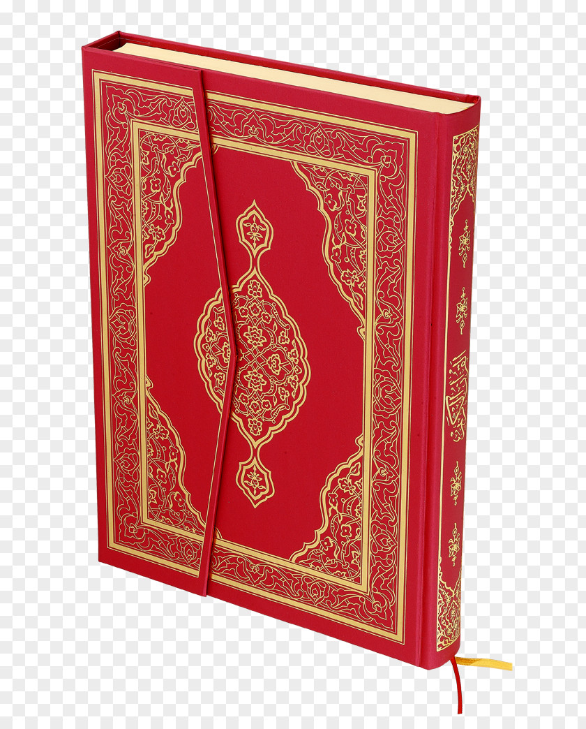 Book Quran Risale-i Nur Allah Red PNG