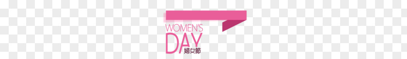 Decorative Pattern Women's Day Art Pink PNG