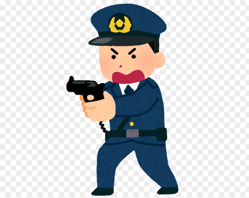 Gun Cartoon Japan Background PNG