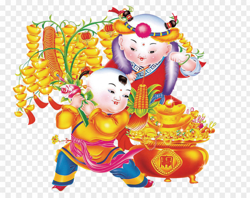 Lucky Boy Chinese New Year Fu U7ae5u5b50 PNG