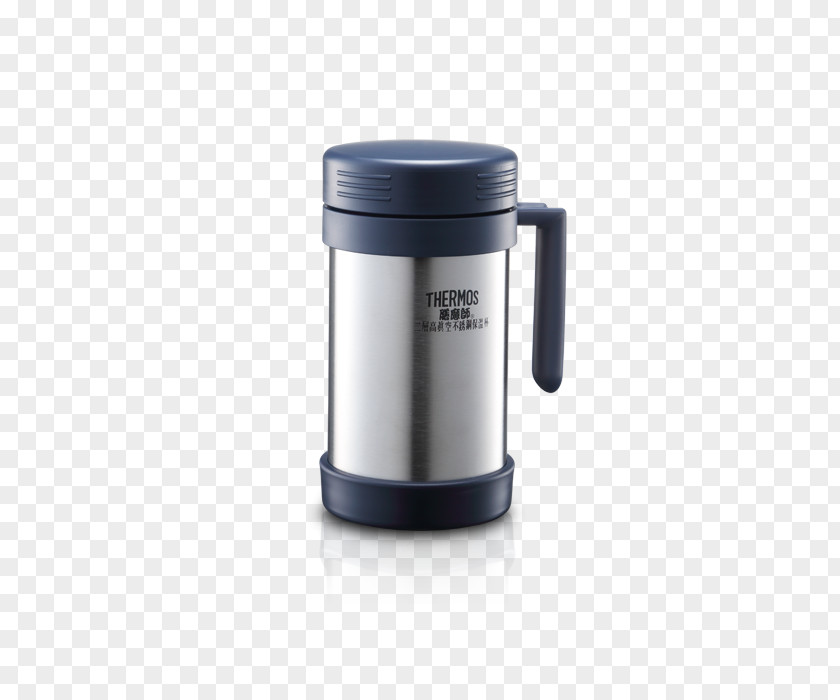 Mug Thermoses Thermal Insulation Heat Coffee Cup PNG