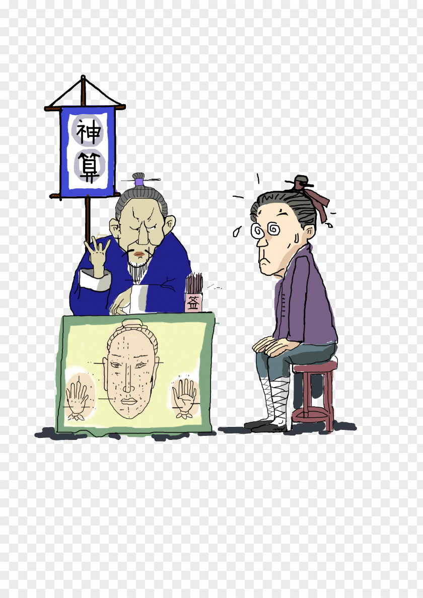 Buddhist Monk Illustration Cartoon Image Animation Drawing PNG