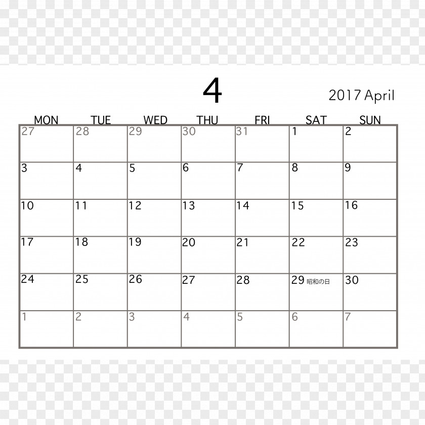 Simple Calendar May 0 1 Year PNG