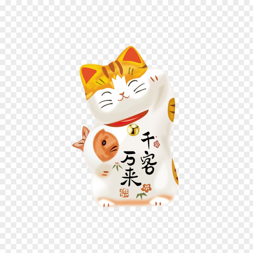 Vector Realistic Fashion To Ten Million Passengers Lucky Cat Maneki-neko Luck Wallpaper PNG