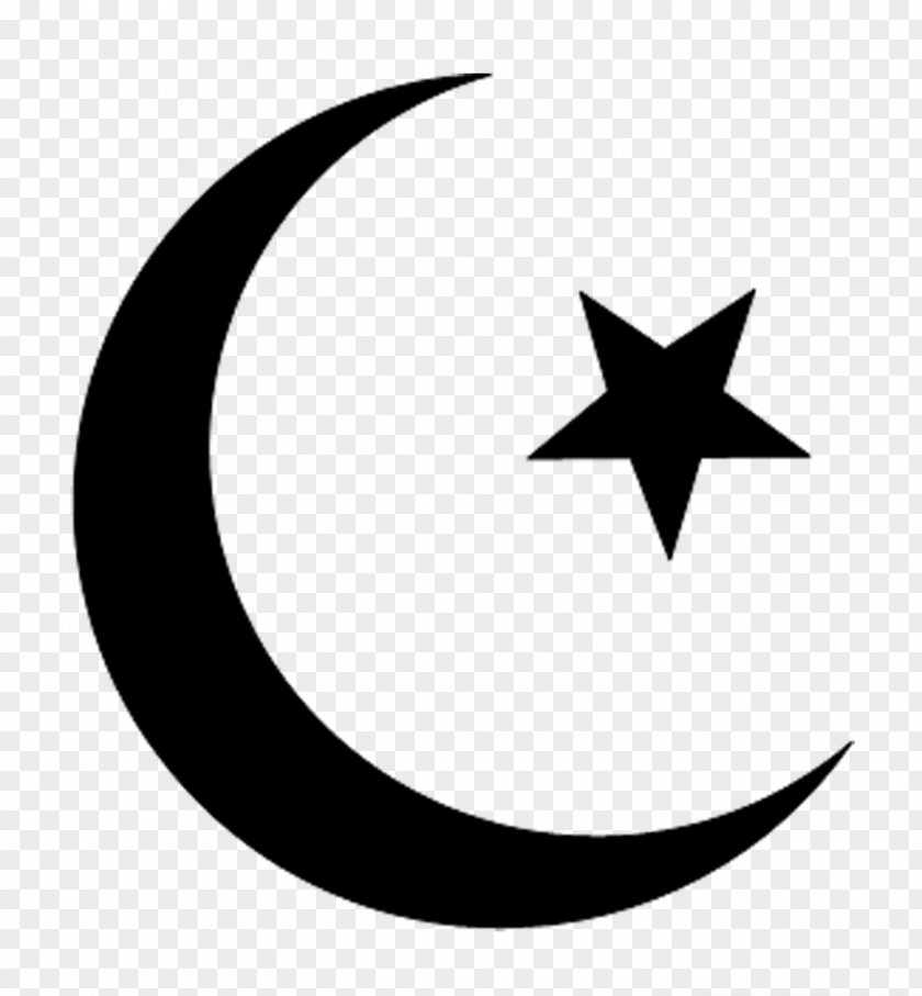 Islam Symbols Of Religion Religious Symbol PNG