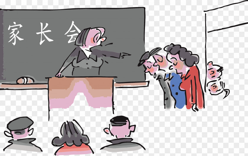 Parents Will Be Approved By Cartoon Parent-teacher Conference PNG
