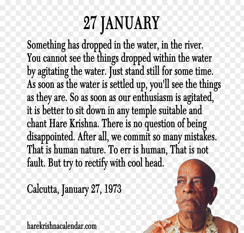 Quotation A. C. Bhaktivedanta Swami Prabhupada International Society For Krishna Consciousness January PNG
