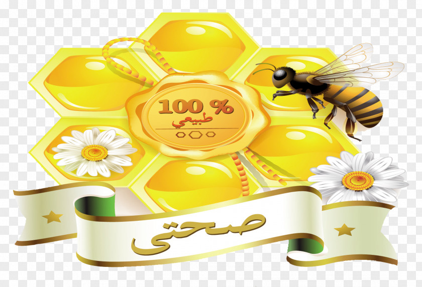 Bee Honey Product Fruit PNG