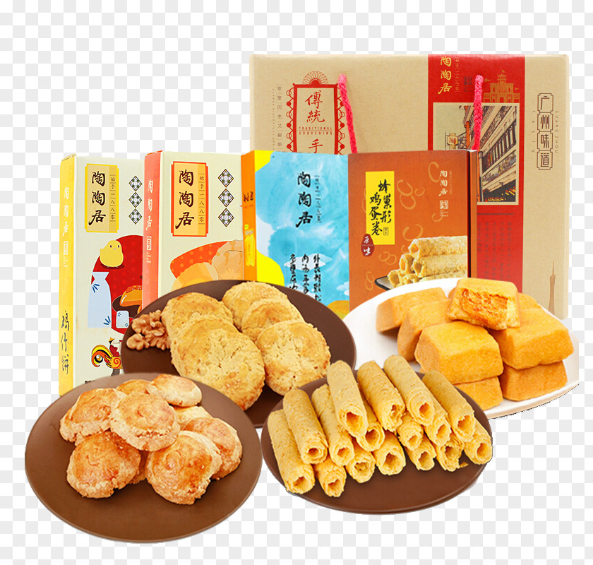 Egg Cake Gift Box Tea Tao Ju Chicken Nugget Pastry PNG