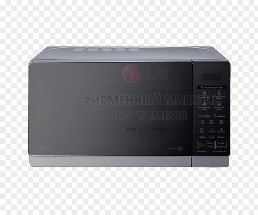 Microwave Oven Electronics Multimedia Home Appliance PNG