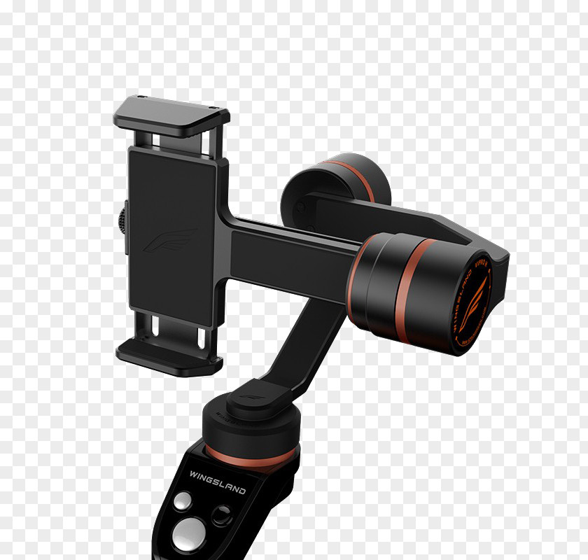 Wingsland S6 Camera Technology Tool Light PNG