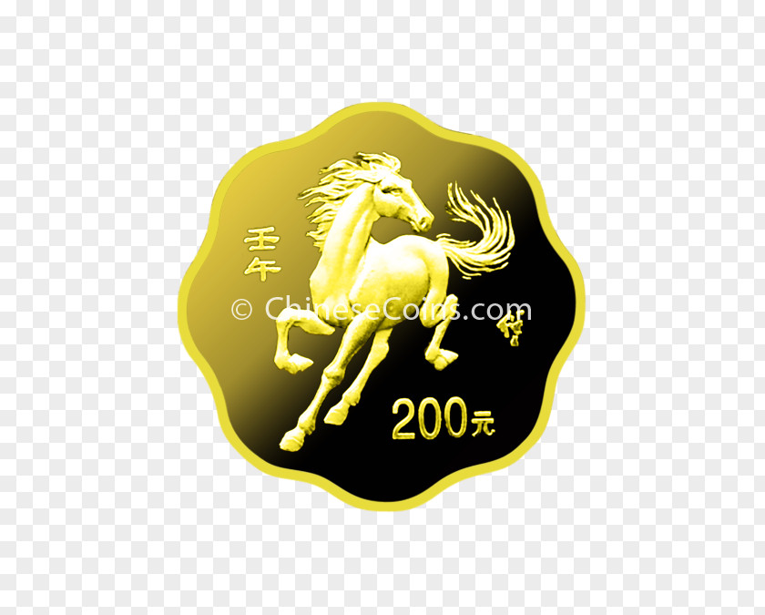 Gold Horse Logo Brand Font PNG