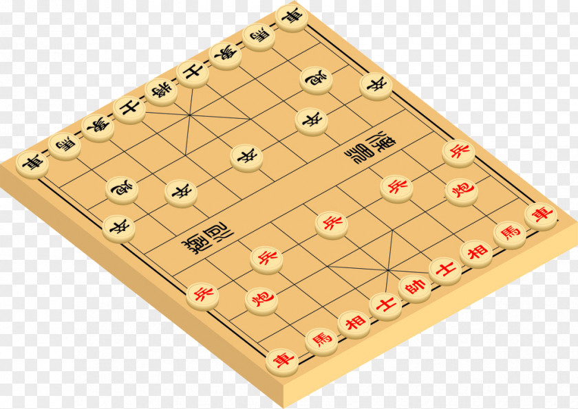 Chessboard Vector Material Xiangqi Chess Tablero De Juego U68cbu7c7b U5e05 PNG