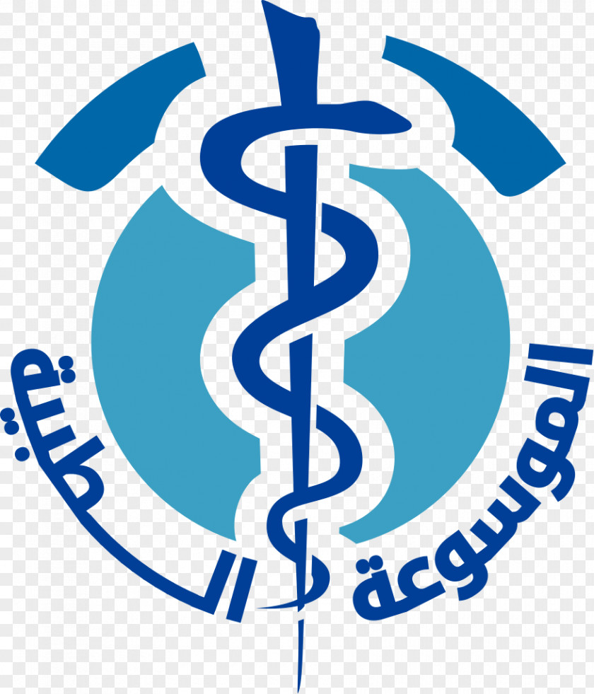 Arabic Wikipedia WikiProject Medicine Rod Of Asclepius PNG