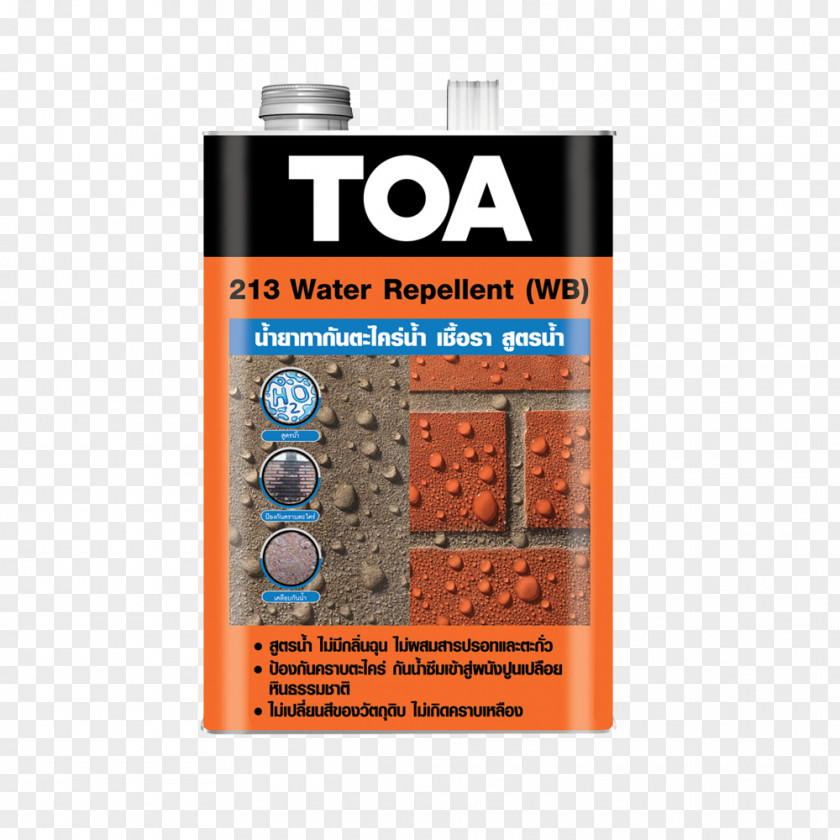 Water หาดใหญ่โลหะกิจ Household Insect Repellents TOA Paint (Thailand) PNG