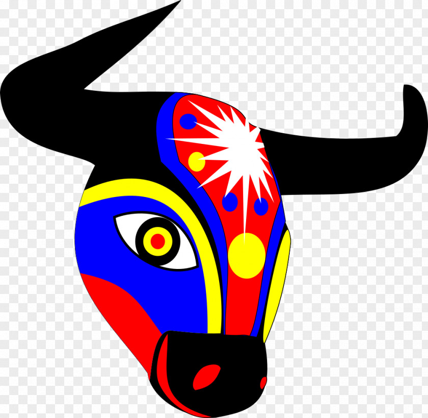 Bull's-eye Handicraft Art Clip PNG