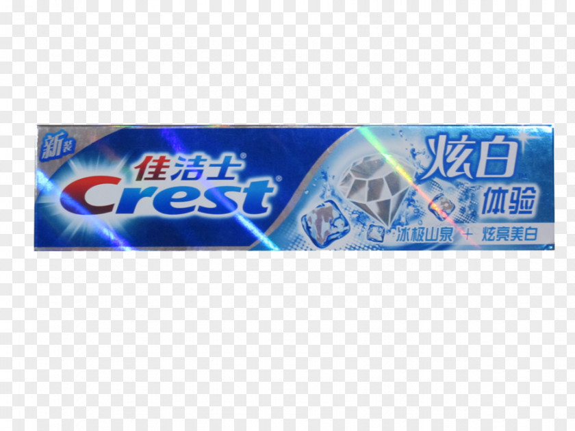 Crest Toothpaste Icon PNG