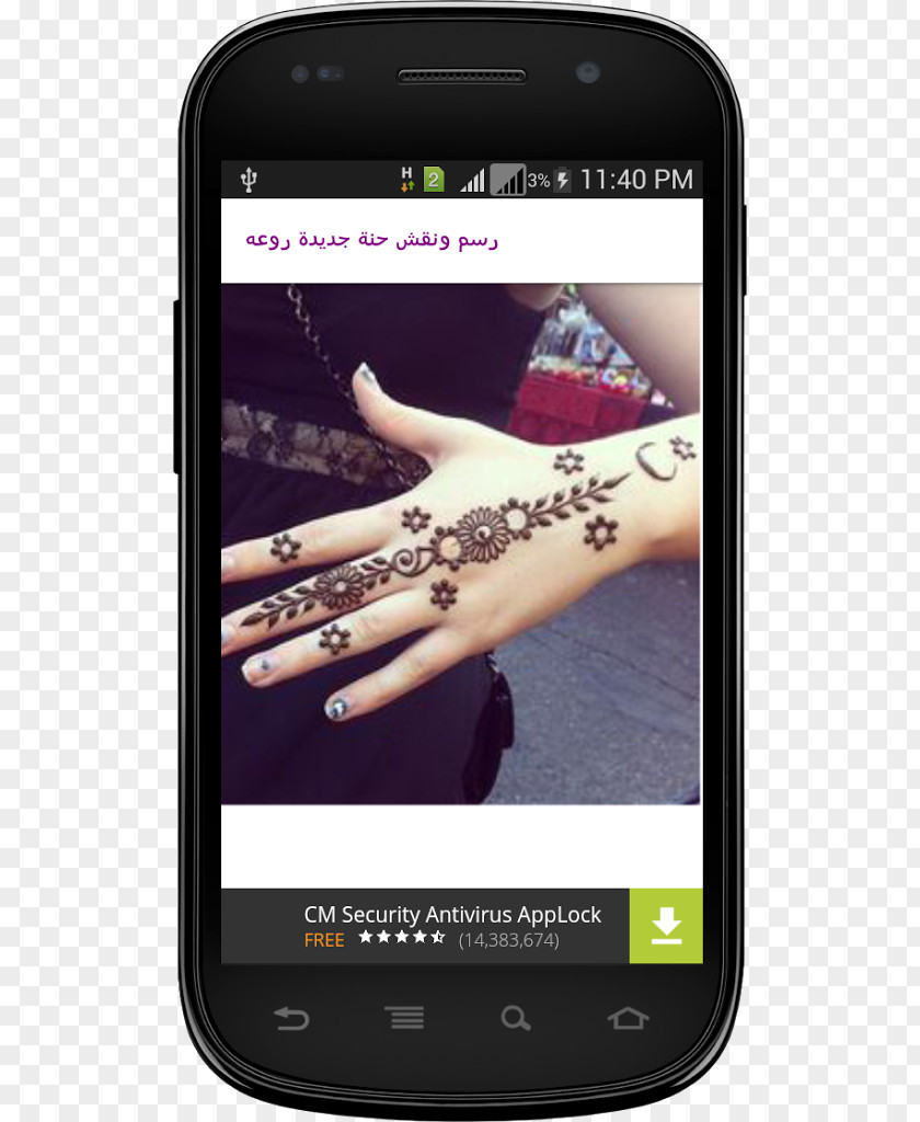 Design Mehndi Henna Tattoo Hand PNG