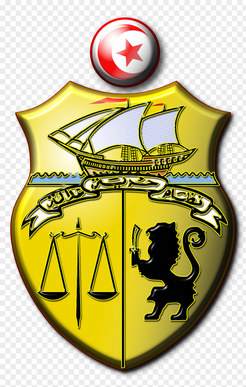 Reflections Governorates Of Tunisia Tunisian Revolution President Coat Arms Politics PNG