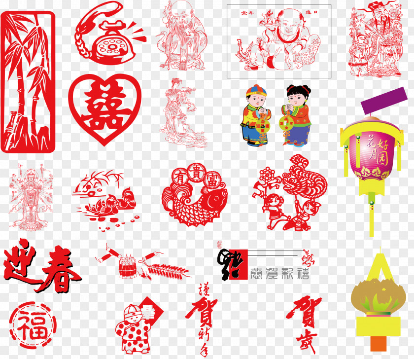 Chinese New Year Paper-cut Element Vector Material Papercutting Paper Cutting PNG