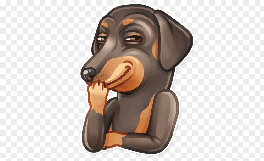 Dog Breed Snout Telegram Sticker PNG