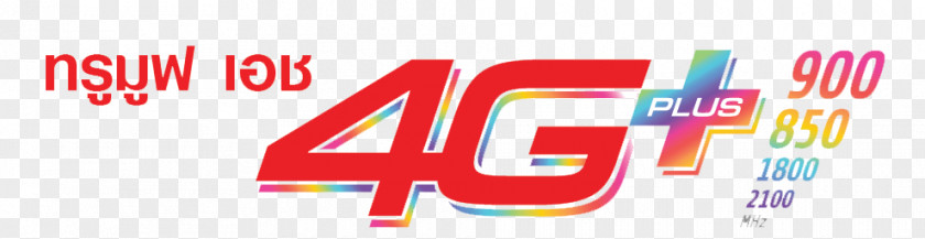 Ais 4G Logo True Move Company Limited Truemove H Corporation PNG