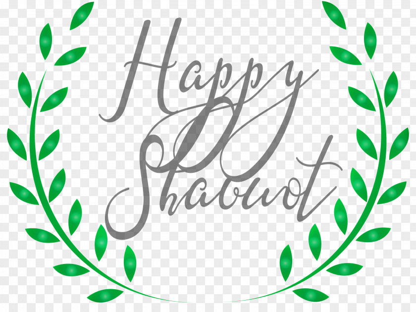 Happy Shavuot Shovuos PNG