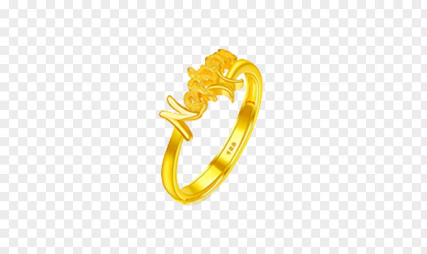 Yuetong Pisces Nvjie Ring Gold Zodiac Capricornus PNG