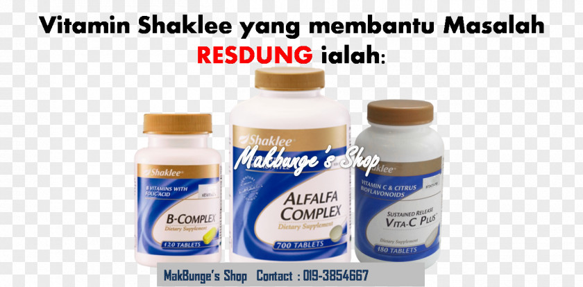 Cadar Dietary Supplement Brand PNG