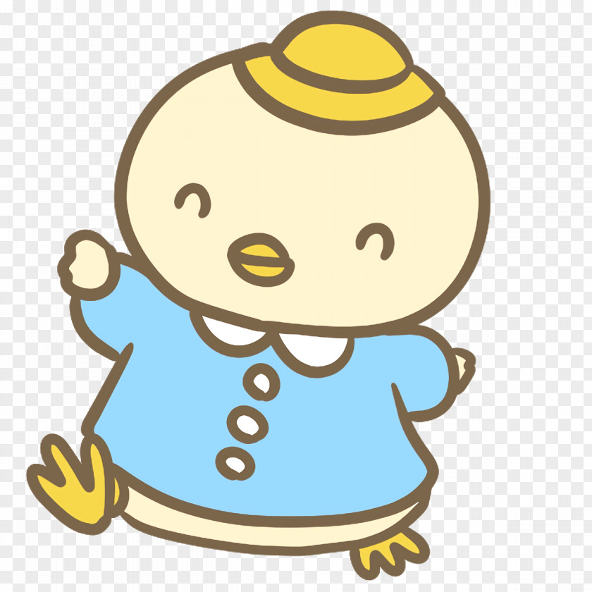 Character Yellow Icon Area Line PNG