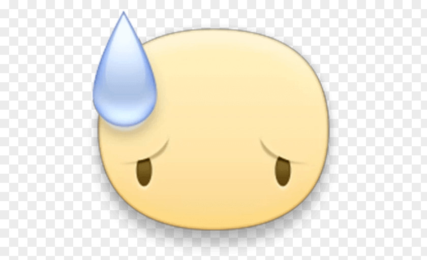 Emoji Emoticon Smiley Facebook PNG
