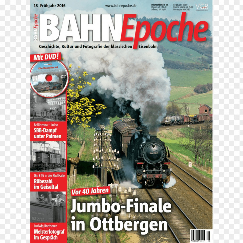 Train Rail Transport DVD Magazine Funke Mediengruppe PNG