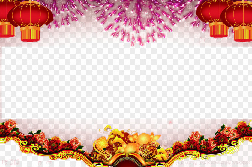 Chinese New Year Ornament Fireworks PNG