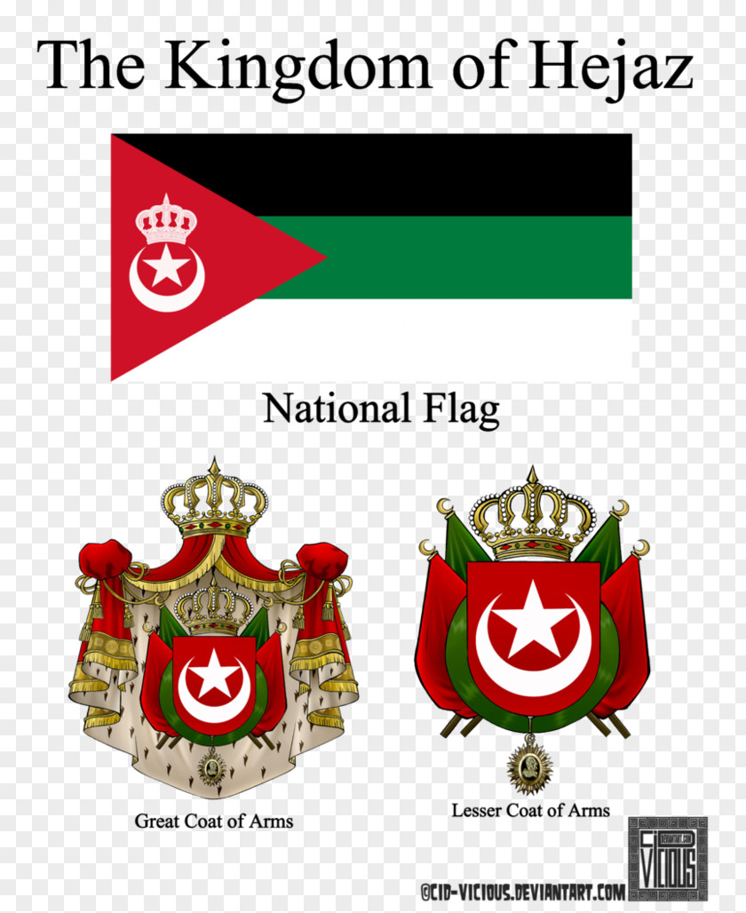 Flag Kingdom Of Hejaz Jeddah Hejazi Arabic PNG