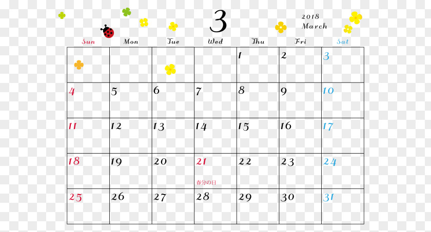 October 2019 0 Calendar March January Month PNG