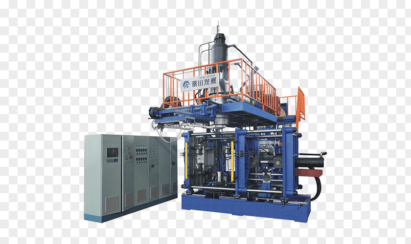 Molding Machine Engineering Manufacturing Cylinder PNG