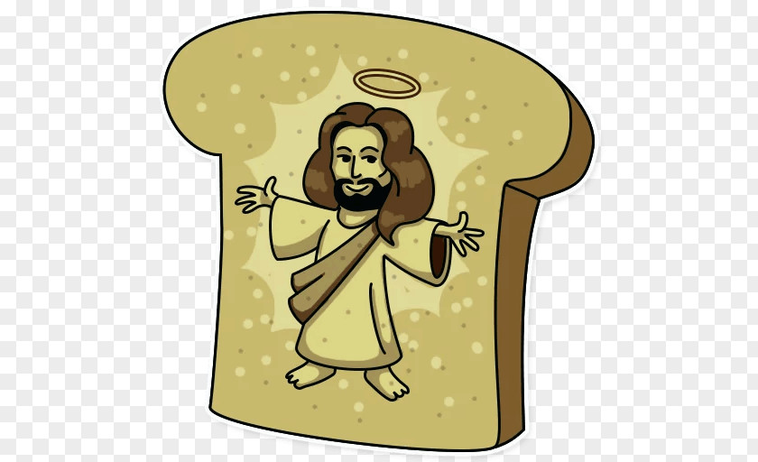 Jesus Love Telegram Sticker VKontakte Text Person PNG