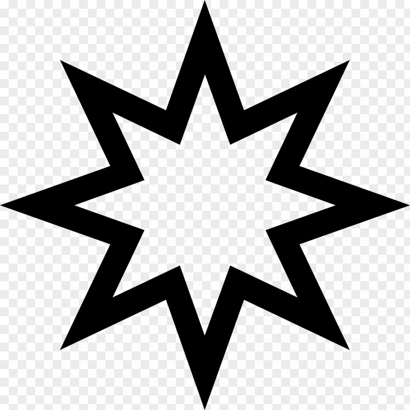 Star Of Bethlehem Clip Art PNG