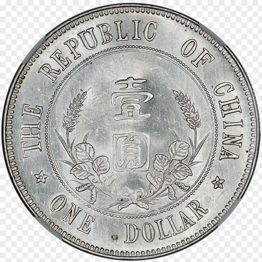 Coin Medal Nickel PNG