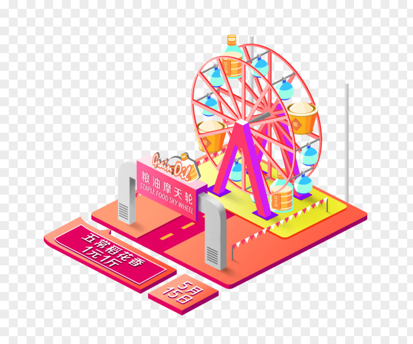 Three-dimensional Grain And Oil Pink Ferris Wheel Space PNG
